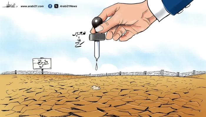 مساعدات!