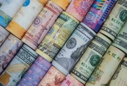 تعرف على أسعار العملات في البنك المركزي والسوق السوداء