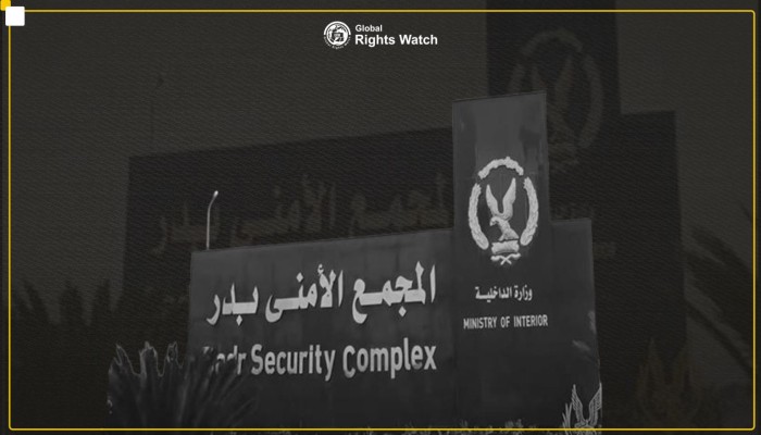 منظمة حقوقية: زيارات المعتقلين في بدر1 مسجلة بالصوت والصورة!