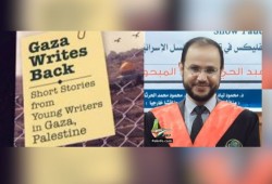 جيش الاحتلال يغتال الإعلامي والأكاديمي الفلسطيني البارز رفعت العرعير