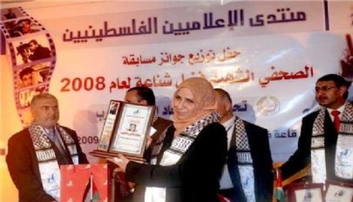 العدد يصل لـ83 صحفيا.. استشهاد الصحفية علا عطا الله وأفراد عائلتها في قصف على غزة