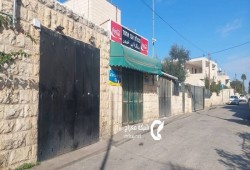 إضراب من أجل غزة .. حراك عالمي تنديدا بالعدوان الإسرائيلي