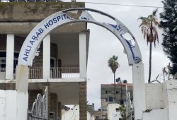 غزة: الاحتلال يقتل اثنين من العاملين بمستشفى العودة حاولا إجراء مكالمة هاتفية