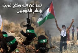 د. محمود حسين في رسالة: أبشروا فأنتم على الحق المبين