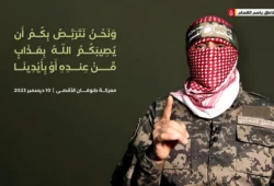 “أبو عبيدة”.. لسان القوة الذي ينطق!