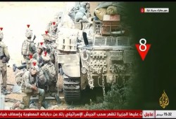 قتلى وجرحى الاحتلال بكاميرات جنود الاحتلال .. المسافة صفر تنتقل من "العبوات" إلى الهواتف