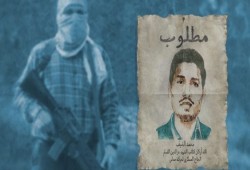 الصحافة الإسرائيلية: "الضيف" بخير ومصير أهداف الحرب على غزة و3 قادة بارزين في صفقة الأسرى