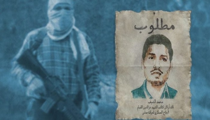 الصحافة الإسرائيلية: "الضيف" بخير ومصير أهداف الحرب على غزة و3 قادة بارزين في صفقة الأسرى