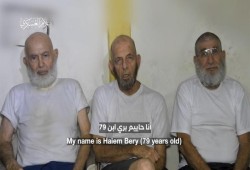 القسام: فقدنا الاتصال بمجموعة مسؤولة عن 5 من أسرى الاحتلال