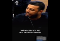 جندي إسرائيلي: أتبول على نفسي خوفًا مما رأيت في غزة