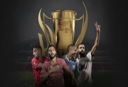 5 معلومات عن بطولة السوبر المصري قبل النسخة التاريخية