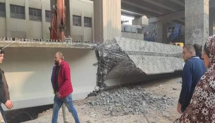 بعد 60 يوما من افتتاح "الهيئة".. تجدد سقوط أجزاء من محور كمال عامر بالجيزة
