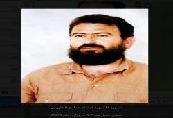 القوى الوطنية والإسلامية في جنين والقدس تعلن الإضراب غدا ردا على اغتيال العاروري