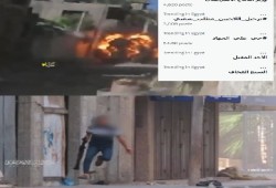 تفاعل واسع مع هاشتاج #حي_على_الجهاد بعد صرخة مقاوم اثناء ضرب العدو الصهيوني 