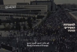 القسام لعائلات جنود أسرى الاحتلال: احذروا