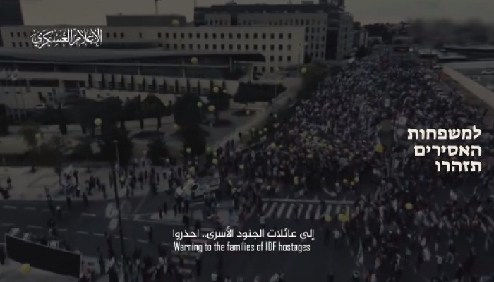 القسام لعائلات جنود أسرى الاحتلال: احذروا