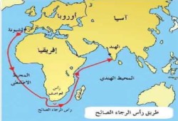 "ميرسك" و"بلومبرج" يكشفان أزمة بقناة السويس والسيسي يستعرض "الايرادات"!