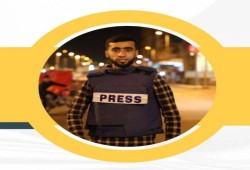 ارتقاء المصور علي أبو عجوة يرفع عدد الصحفيين الشهداء إلى 110
