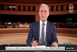 رغم توعد الانقلاب وإعلام الثورة المضادة..  معتز مطر يعود لقناة الشعوب ويبث من لندن