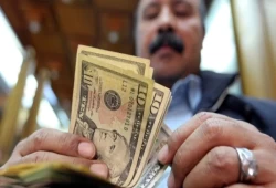تعرف على أسعار العملات في البنوك