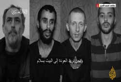 حكومة الاحتلال تحاول إلهاء عائلات أسراها.. وتأثير كبير لحرب "حماس" النفسية
