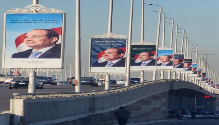مجلة إفريقية: ماذا ينتظر الاقتصاد المصري بعد إعادة انتخاب السيسي؟