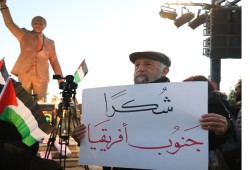 الأورومتوسطي جنوب افريقيا تركت وحدها وقدمنا لها مذكرة بأبرز المقابر الجماعية في غزة