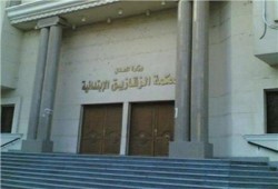 بالأسماء.. جنايات الزقازيق تنظر في حبس معتقلين على ذمة عدة محاضر