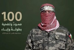 أبو عبيدة: مجاهدونا قدموا معركة أسطورية وإسرائيل تدفع ثمن جرائمها