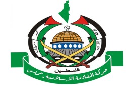 "حماس" تكشف تفاصيل صفقة "أدوية الأسرى" ورد الفعل الإسرائيلي