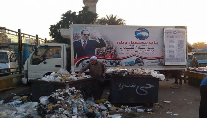"وهبة": استعادة الأموال المهربة وإعادة توزيع الثروة وسائل لوقف الانهيار الاقتصادي