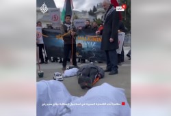 بالفيديو.. تظاهرة أمام قنصلية مصر بإسطنبول تطالب بفتح معبر رفح