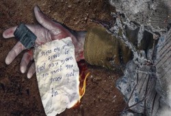 أسرى إسرائيل بين رضوخ نتنياهو وشروط حماس للإفراج عنهم