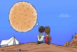أحلام أطفال غزة