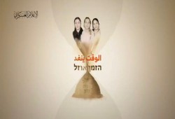 مجندات أسيرات: حكومة نتنياهو متخاذلة ونخجل من خسارة الحرب