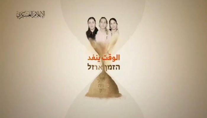 مجندات أسيرات: حكومة نتنياهو متخاذلة ونخجل من خسارة الحرب