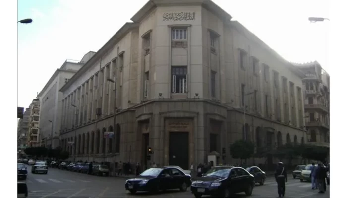 توقعات بخفض قيمة الجنيه رسميا 30% قبل التعويم النهائي