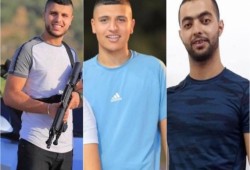 استشهاد 3 فلسطينيين اغتالهم جيش الاحتلال بمستشفى ابن سينا بالضفة والمقاومة تتوعد بالرد