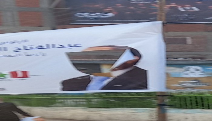 مراقبون: غضب المصريين وصل إلى مرحلة غير مسبوقة