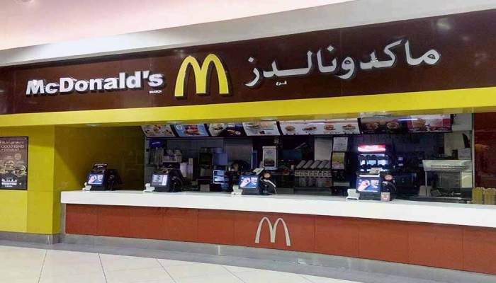 المقاطعة تؤتي أكلها: ماكدونالدز تشهد أبطأ نمو في مبيعاتها منذ سنوات