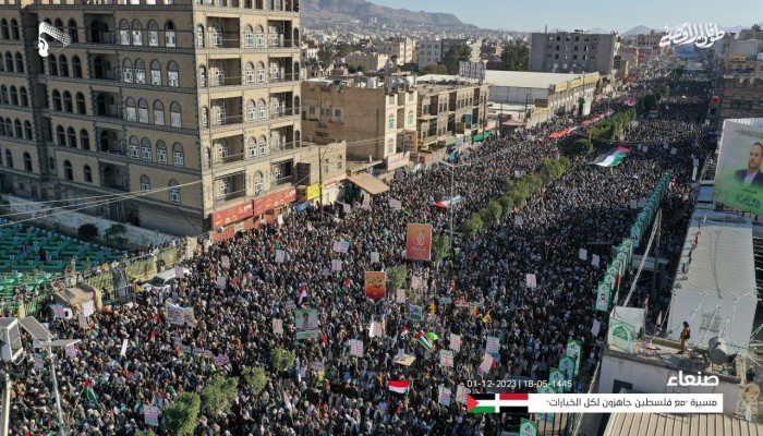 بعد تعيين رئيس حكومة جديد .. "انتقالي عدن" يمنع مسيرات التضامن مع غزة