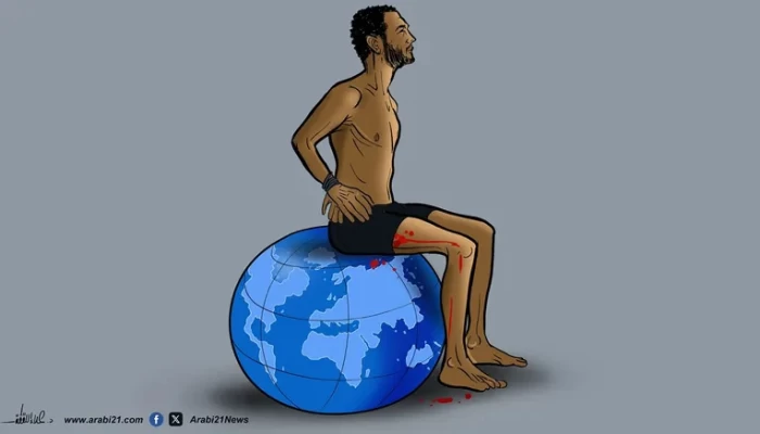 غزة!