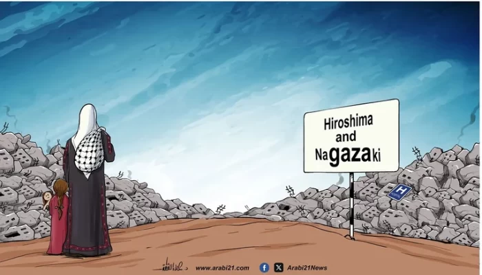 غزة