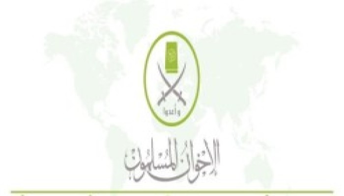 الإخوان المسلمون: واجب الأزهر والقوى المجتمعية إنقاذ الشعب المصري مما أوصل إليه الانقلاب