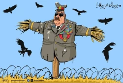 الجيوش العربية