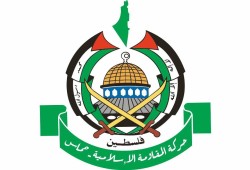حماس تحذر من محاولات تفتيت الجبهة الداخلية للشعب الفلسطيني البطل