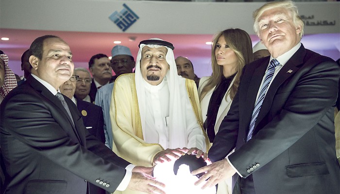 قاتل الله الغدر والغادرين