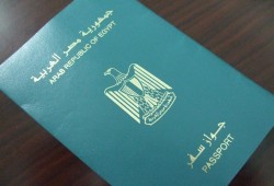 ناشطون: مماحكات وتعطيل استخراج جواز السفر كان تمهيدا لمضاعفة رسومه