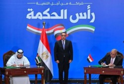 مشروع "الإمارات السبع الجديدة" في مصر!