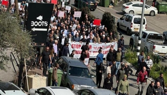 مسيرة حاشدة في الداخل الفلسطيني المحتل للتنديد بالعدوان الإسرائيلي على غزة